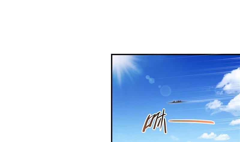修真聊天群韩漫全集-第68话 苏氏阿七VS公子海无删减无遮挡章节图片 