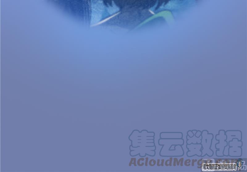 修真聊天群韩漫全集-第68话 苏氏阿七VS公子海无删减无遮挡章节图片 