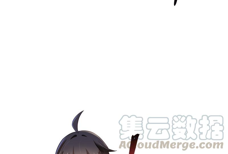 修真聊天群韩漫全集-第68话 苏氏阿七VS公子海无删减无遮挡章节图片 