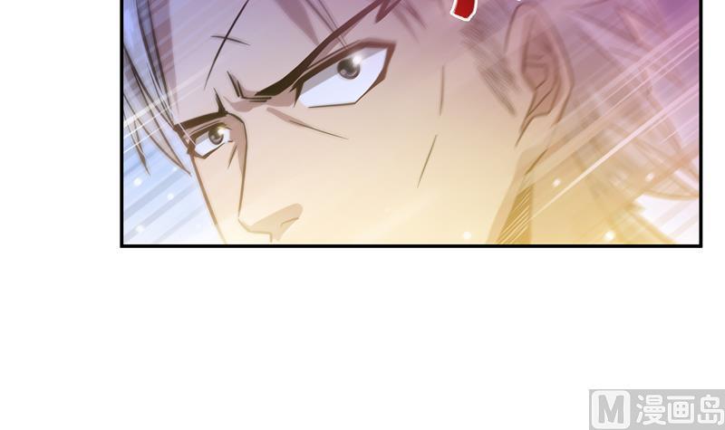 修真聊天群韩漫全集-第68话 苏氏阿七VS公子海无删减无遮挡章节图片 