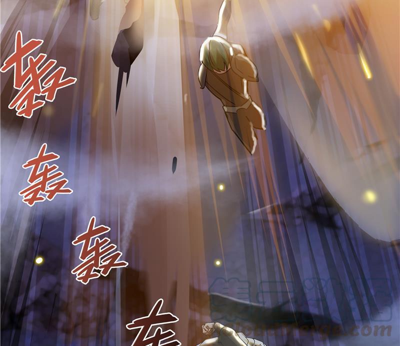 修真聊天群韩漫全集-第68话 苏氏阿七VS公子海无删减无遮挡章节图片 