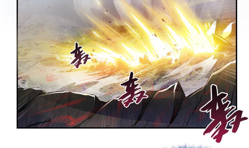 修真聊天群韩漫全集-第68话 苏氏阿七VS公子海无删减无遮挡章节图片 