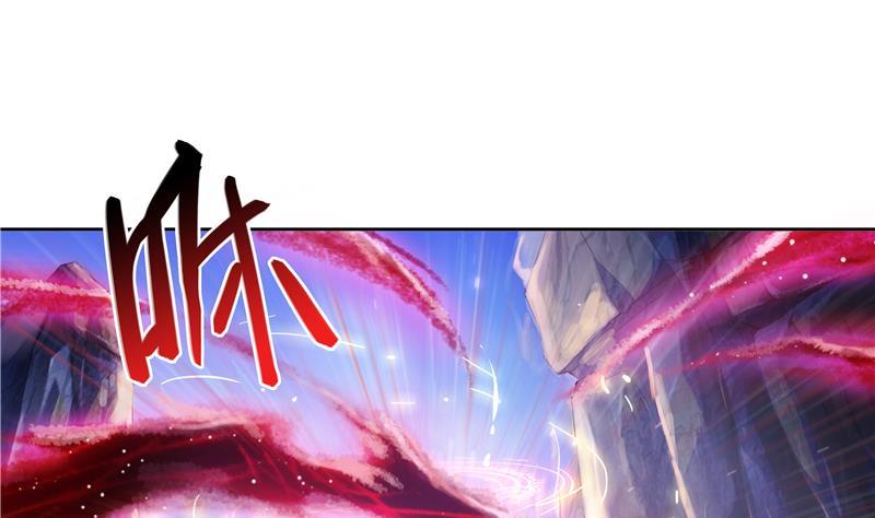 修真聊天群韩漫全集-第68话 苏氏阿七VS公子海无删减无遮挡章节图片 