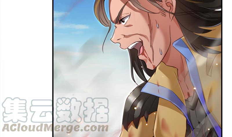 修真聊天群韩漫全集-第68话 苏氏阿七VS公子海无删减无遮挡章节图片 