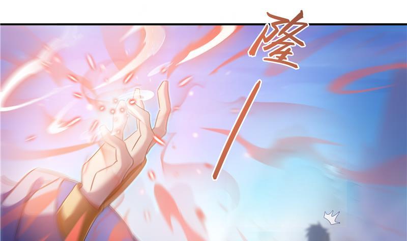 修真聊天群韩漫全集-第68话 苏氏阿七VS公子海无删减无遮挡章节图片 