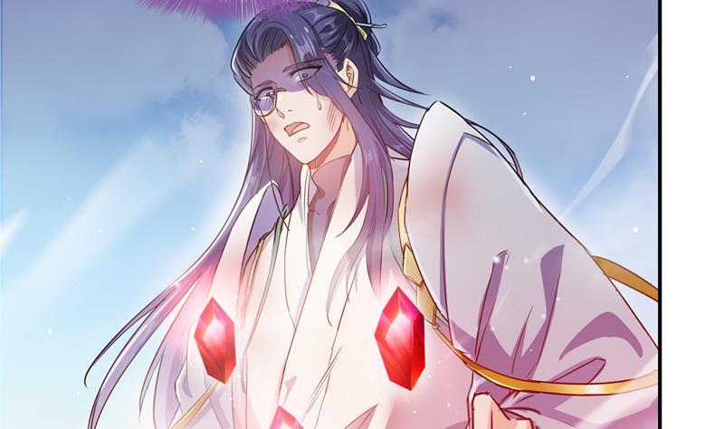 修真聊天群韩漫全集-第68话 苏氏阿七VS公子海无删减无遮挡章节图片 