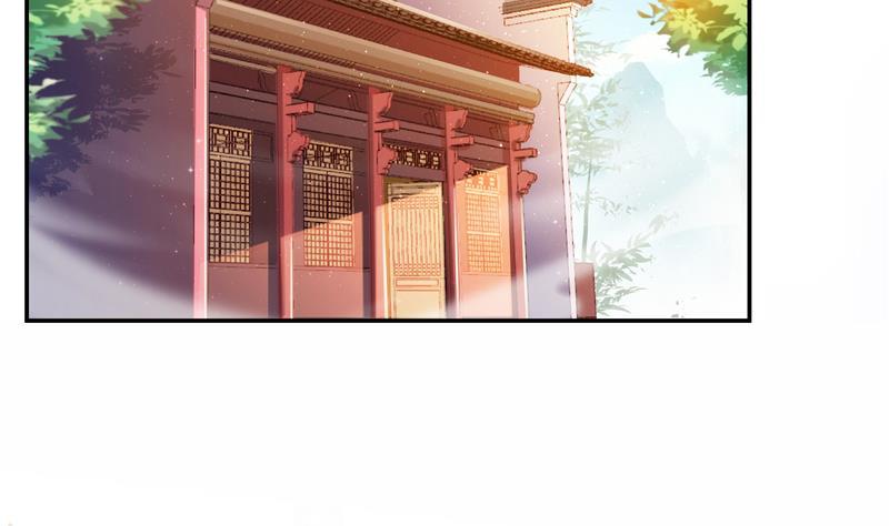 修真聊天群韩漫全集-第68话 苏氏阿七VS公子海无删减无遮挡章节图片 