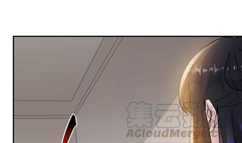 修真聊天群韩漫全集-第68话 苏氏阿七VS公子海无删减无遮挡章节图片 