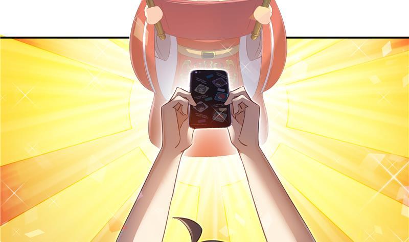 修真聊天群韩漫全集-第69话 出关在即白真君无删减无遮挡章节图片 