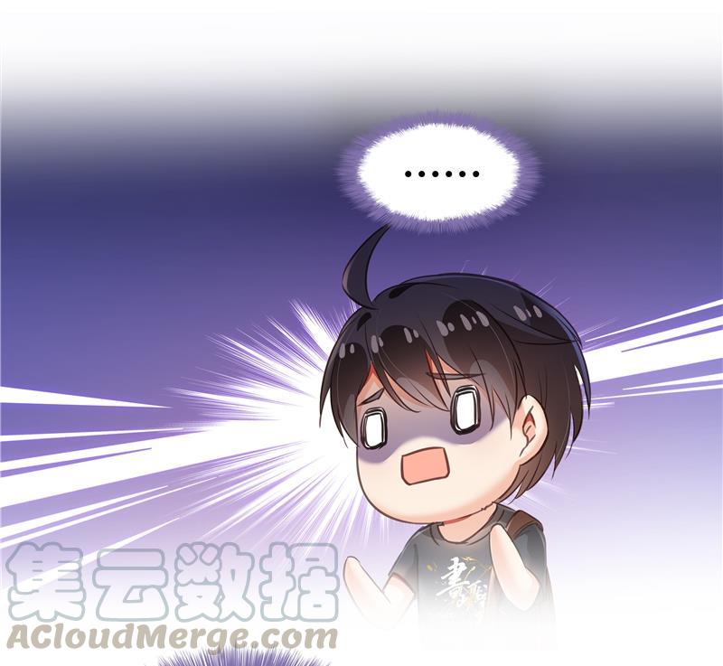修真聊天群韩漫全集-第69话 出关在即白真君无删减无遮挡章节图片 