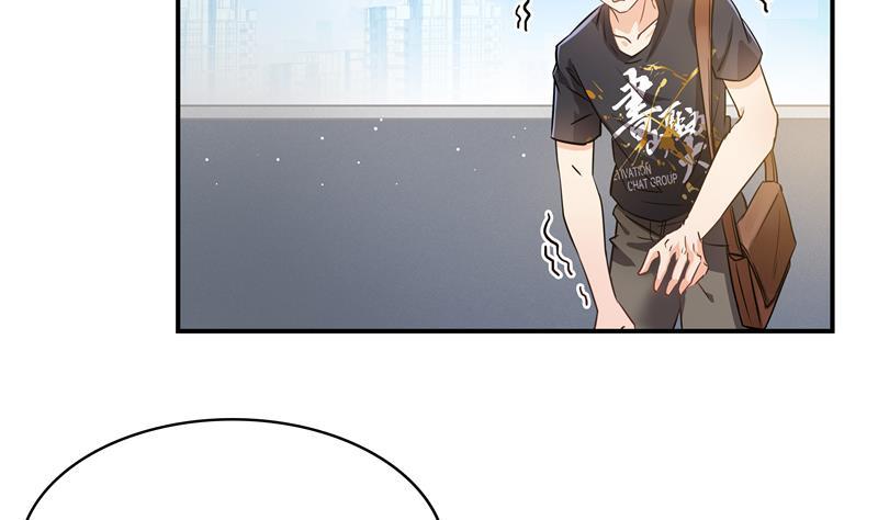修真聊天群韩漫全集-第69话 出关在即白真君无删减无遮挡章节图片 