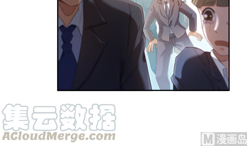 修真聊天群韩漫全集-第69话 出关在即白真君无删减无遮挡章节图片 