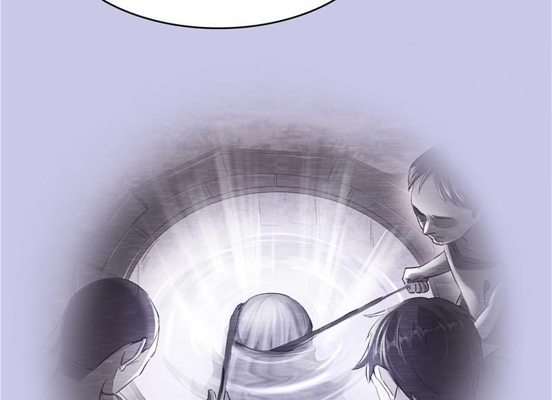 修真聊天群韩漫全集-第70话 无名仙观的无名仙君像无删减无遮挡章节图片 