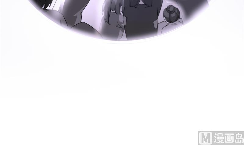 修真聊天群韩漫全集-第70话 无名仙观的无名仙君像无删减无遮挡章节图片 