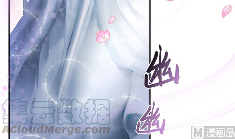 修真聊天群韩漫全集-第70话 无名仙观的无名仙君像无删减无遮挡章节图片 