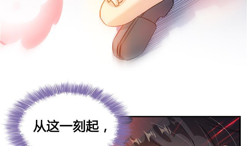 修真聊天群韩漫全集-第70话 无名仙观的无名仙君像无删减无遮挡章节图片 