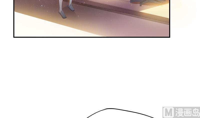 修真聊天群韩漫全集-第70话 无名仙观的无名仙君像无删减无遮挡章节图片 
