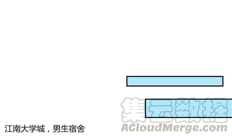 修真聊天群韩漫全集-第70话 无名仙观的无名仙君像无删减无遮挡章节图片 