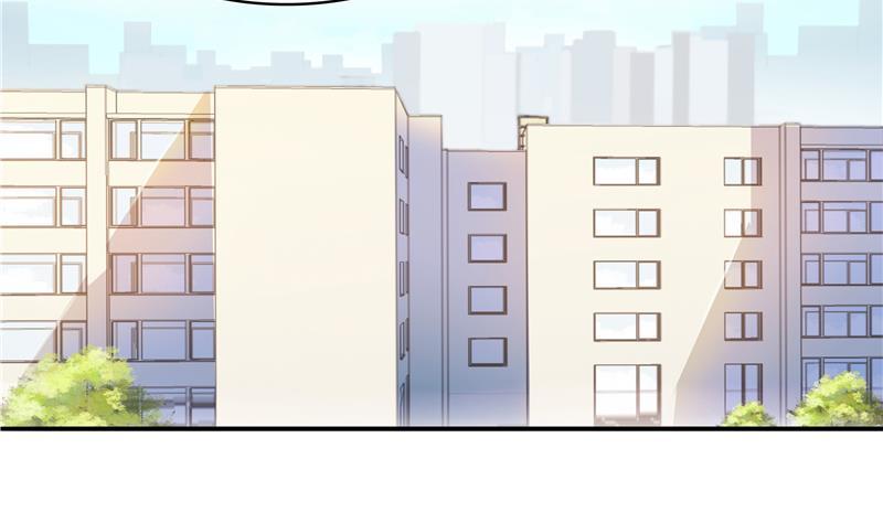 修真聊天群韩漫全集-第70话 无名仙观的无名仙君像无删减无遮挡章节图片 