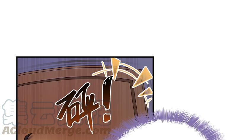 修真聊天群韩漫全集-第70话 无名仙观的无名仙君像无删减无遮挡章节图片 