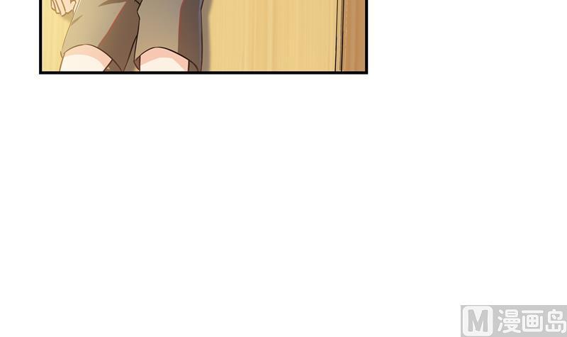 修真聊天群韩漫全集-第70话 无名仙观的无名仙君像无删减无遮挡章节图片 