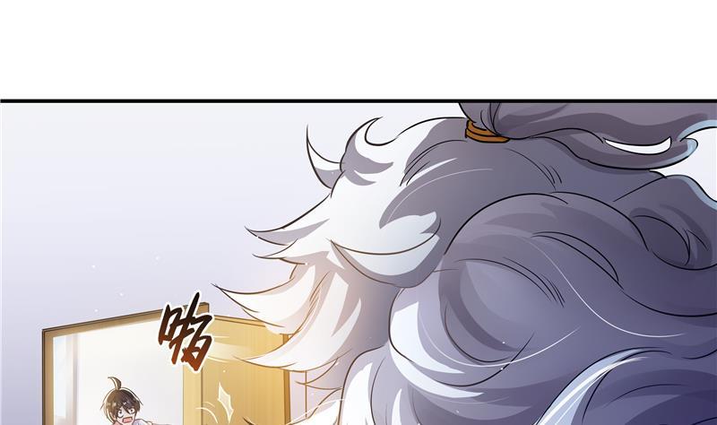 修真聊天群韩漫全集-第70话 无名仙观的无名仙君像无删减无遮挡章节图片 
