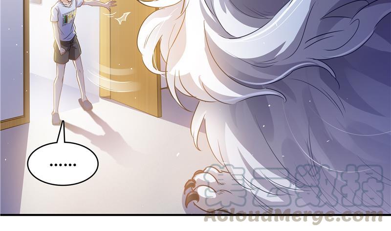 修真聊天群韩漫全集-第70话 无名仙观的无名仙君像无删减无遮挡章节图片 
