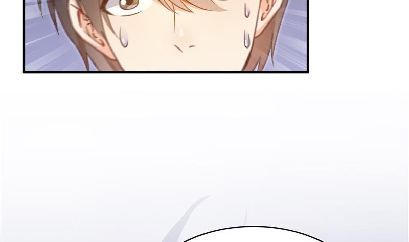 修真聊天群韩漫全集-第70话 无名仙观的无名仙君像无删减无遮挡章节图片 
