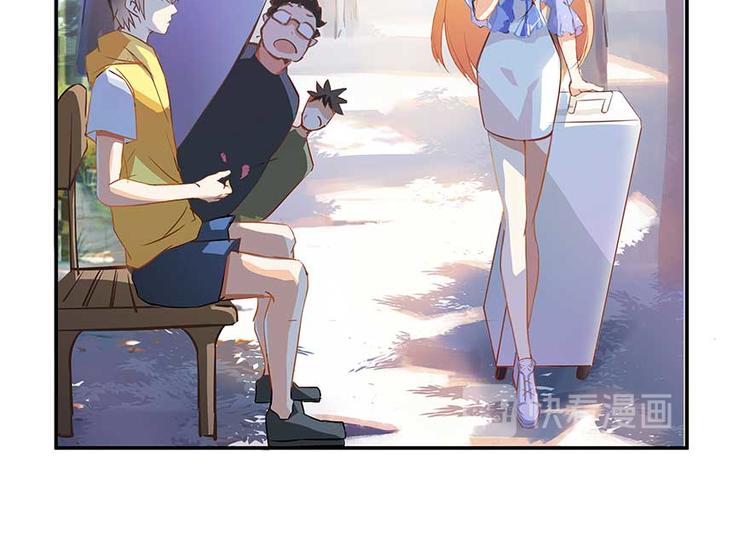 修真聊天群韩漫全集-第08话 羽柔子和罗信街区无删减无遮挡章节图片 