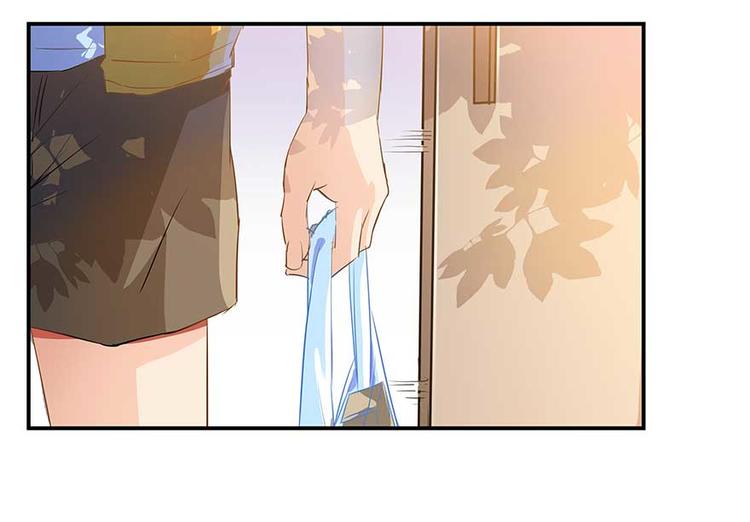 修真聊天群韩漫全集-第08话 羽柔子和罗信街区无删减无遮挡章节图片 
