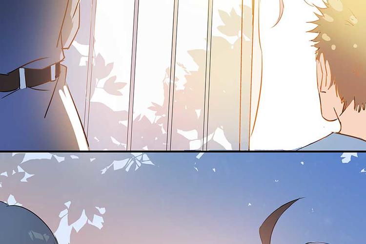 修真聊天群韩漫全集-第08话 羽柔子和罗信街区无删减无遮挡章节图片 