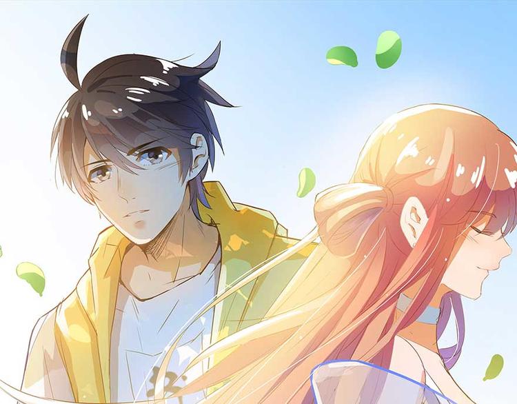 修真聊天群韩漫全集-第08话 羽柔子和罗信街区无删减无遮挡章节图片 