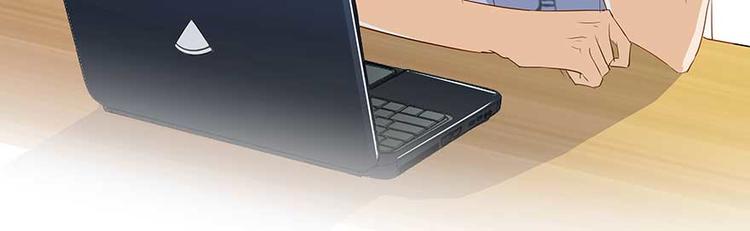 修真聊天群韩漫全集-第08话 羽柔子和罗信街区无删减无遮挡章节图片 