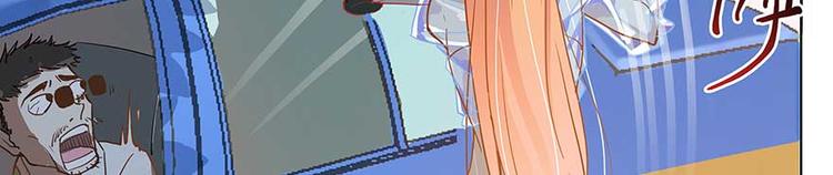 修真聊天群韩漫全集-第08话 羽柔子和罗信街区无删减无遮挡章节图片 