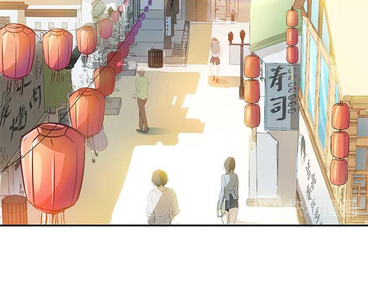修真聊天群韩漫全集-第08话 羽柔子和罗信街区无删减无遮挡章节图片 