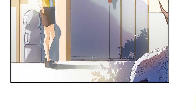 修真聊天群韩漫全集-第08话 羽柔子和罗信街区无删减无遮挡章节图片 