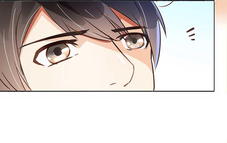 修真聊天群韩漫全集-第08话 羽柔子和罗信街区无删减无遮挡章节图片 