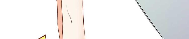修真聊天群韩漫全集-第08话 羽柔子和罗信街区无删减无遮挡章节图片 