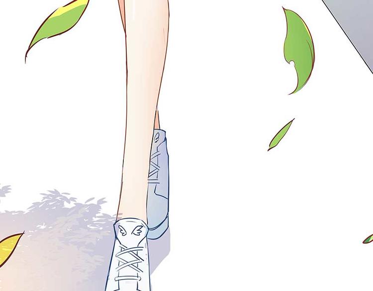 修真聊天群韩漫全集-第08话 羽柔子和罗信街区无删减无遮挡章节图片 