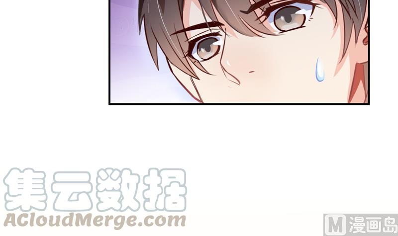 修真聊天群韩漫全集-第71话 大狗：借你账号一用！无删减无遮挡章节图片 