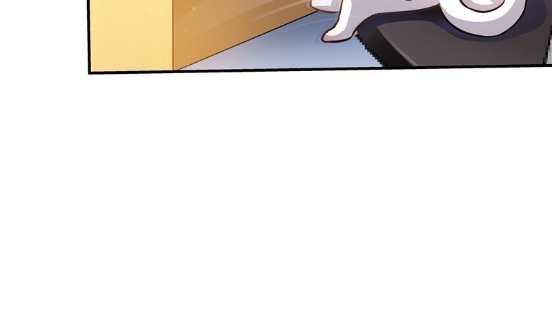 修真聊天群韩漫全集-第71话 大狗：借你账号一用！无删减无遮挡章节图片 