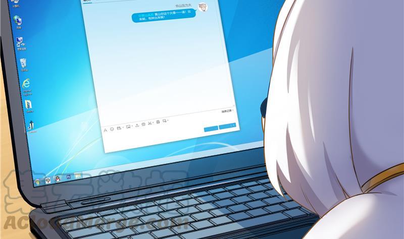 修真聊天群韩漫全集-第71话 大狗：借你账号一用！无删减无遮挡章节图片 