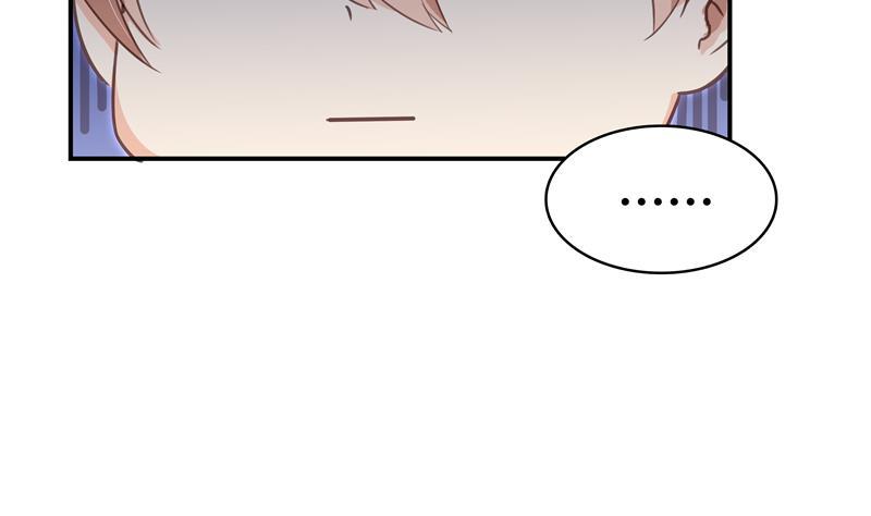 修真聊天群韩漫全集-第71话 大狗：借你账号一用！无删减无遮挡章节图片 