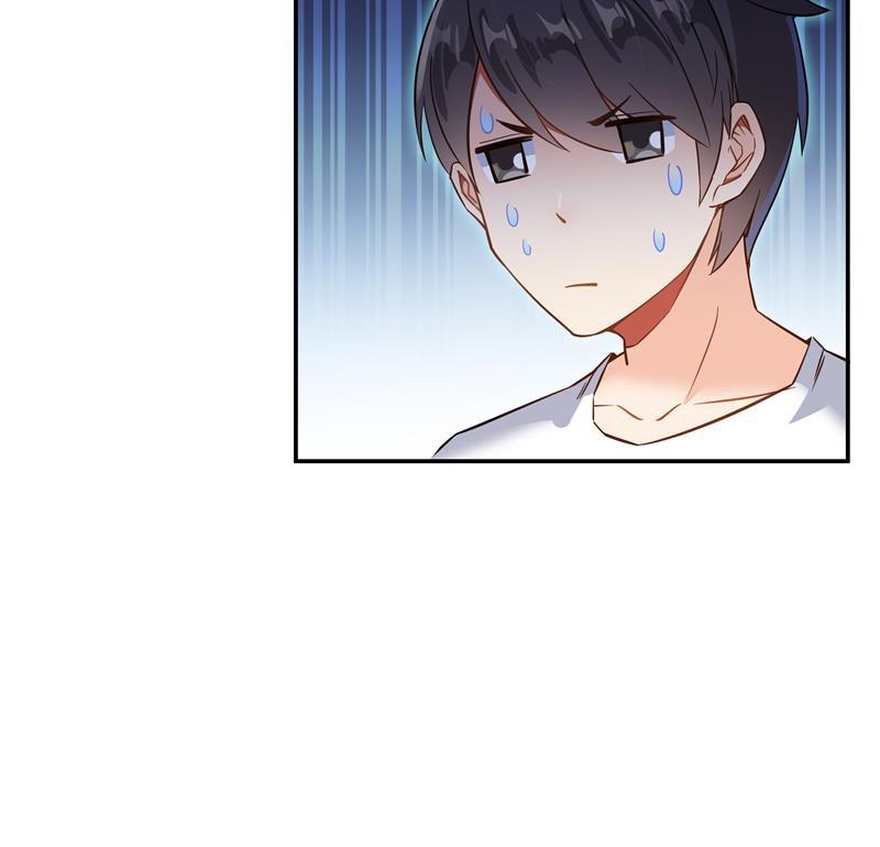 修真聊天群韩漫全集-第71话 大狗：借你账号一用！无删减无遮挡章节图片 