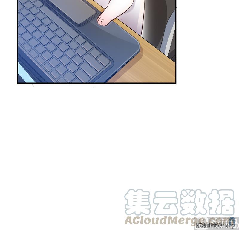 修真聊天群韩漫全集-第71话 大狗：借你账号一用！无删减无遮挡章节图片 