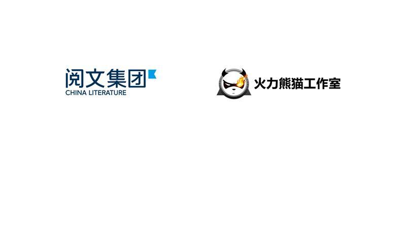 修真聊天群韩漫全集-第71话 大狗：借你账号一用！无删减无遮挡章节图片 