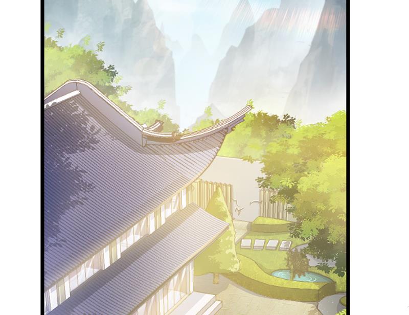 修真聊天群韩漫全集-第71话 大狗：借你账号一用！无删减无遮挡章节图片 