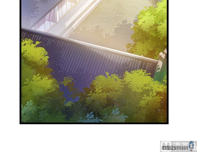 修真聊天群韩漫全集-第71话 大狗：借你账号一用！无删减无遮挡章节图片 