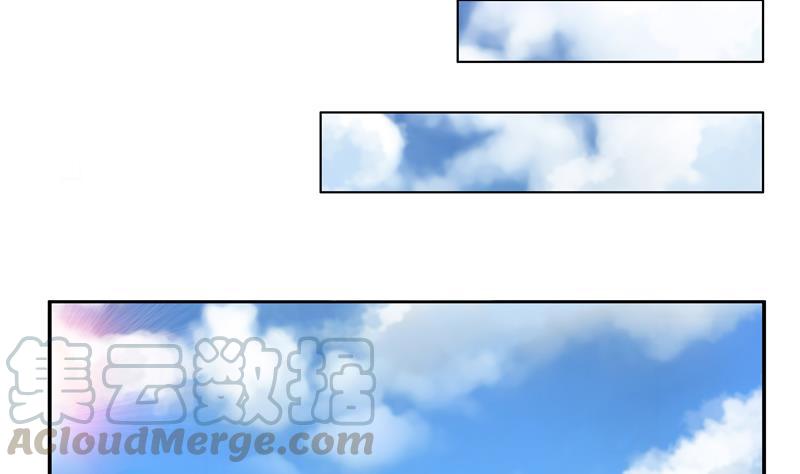 修真聊天群韩漫全集-第71话 大狗：借你账号一用！无删减无遮挡章节图片 