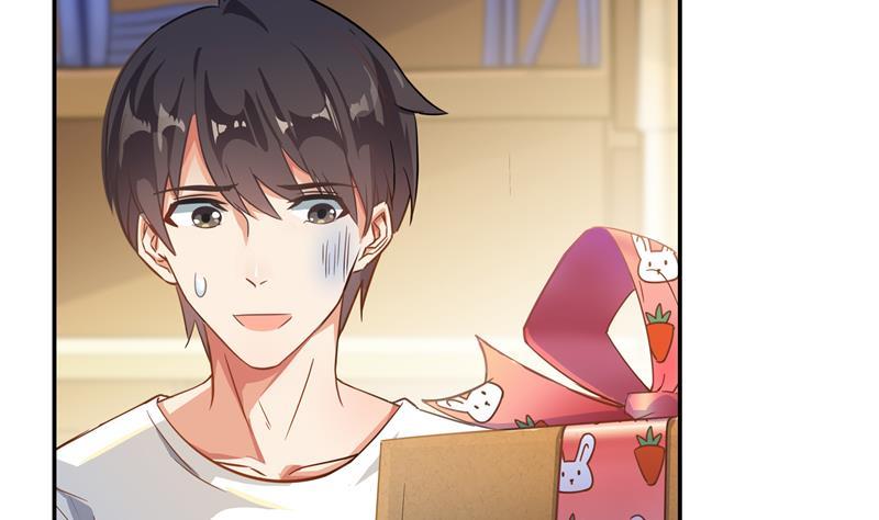 修真聊天群韩漫全集-第71话 大狗：借你账号一用！无删减无遮挡章节图片 